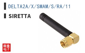 DELTA2A/X/SMAM/S/RA/11