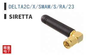 DELTA2C/X/SMAM/S/RA/23
