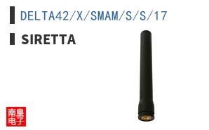 DELTA42/X/SMAM/S/S/17