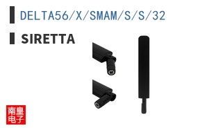 DELTA56/X/SMAM/S/S/32