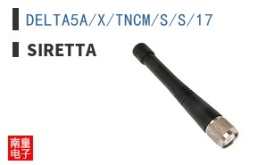 DELTA5A/X/TNCM/S/S/17