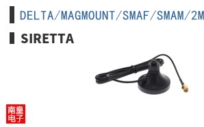 DELTA/MAGMOUNT/SMAF/SMAM/2M/19