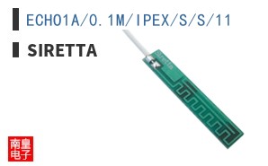 ECHO1A/0.1M/IPEX/S/S/11