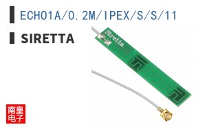 ECHO1A/0.2M/IPEX/S/S/11