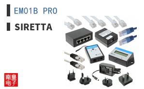 EM01B PRO