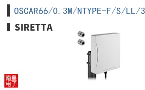 OSCAR66/0.3M/NTYPE-F/S/LL/33