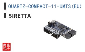 QUARTZ-COMPACT-11-UMTS(EU) + ACC