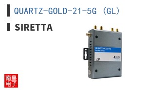 QUARTZ-GOLD-21-5G (GL)