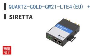 QUARTZ-GOLD-GW21-LTE4(EU) + ACC