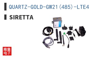 QUARTZ-GOLD-GW21(485)-LTE4 (EU)