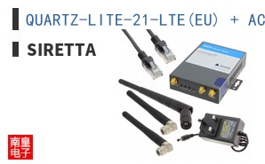 QUARTZ-LITE-21-LTE(EU) + ACC