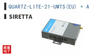 QUARTZ-LITE-21-UMTS(EU) + ACC