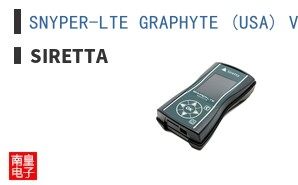 SNYPER-LTE GRAPHYTE (USA) V2