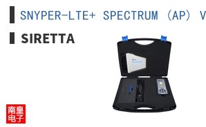 SNYPER-LTE+ SPECTRUM (AP) V2