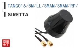 TANGO16/5M/LL/SMAM/SMAM/RP/S/26
