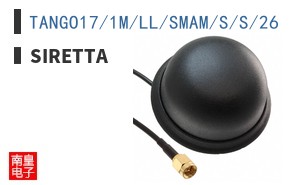 TANGO17/1M/LL/SMAM/S/S/26