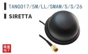 TANGO17/5M/LL/SMAM/S/S/26