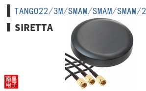 TANGO22/3M/SMAM/SMAM/SMAM/26