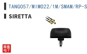 TANGO57/MIMO22/1M/SMAM/RP-SMAM