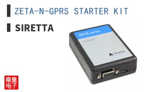 ZETA-N-GPRS STARTER KIT
