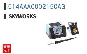 514AAA000215CAG
