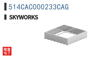 514CAC000233CAG
