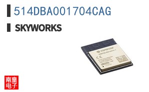 514DBA001704CAG