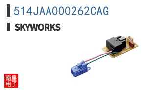 514JAA000262CAG