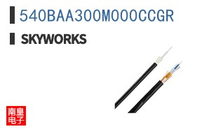 540BAA300M000CCGR