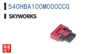 540HBA100M000CCG