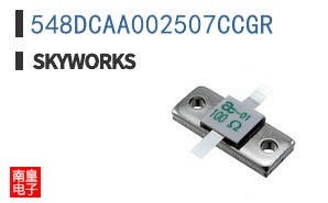 548DCAA002507CCGR