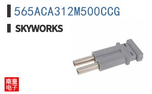 565ACA312M500CCG