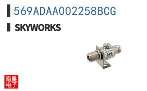 569ADAA002258BCG