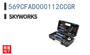 569CFAD000112CCGR