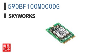 590BF100M000DG