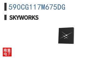 590CG117M675DG