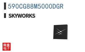 590CG88M5000DGR