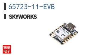 65723-11-EVB