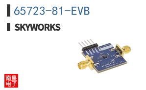 65723-81-EVB