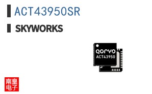 ACT43950SR