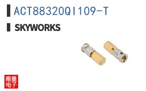 ACT88320QI109-T
