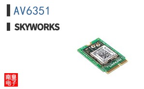 AV6351