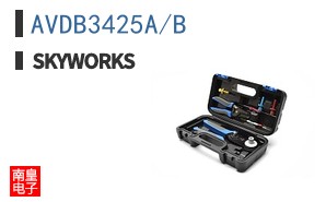 AVDB3425A/B