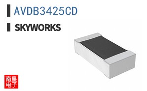AVDB3425C/D