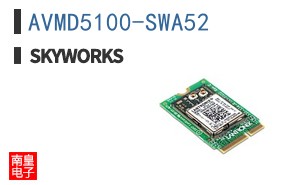 AVMD5100-SWA52