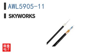 AWL5905-11