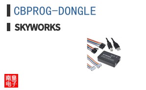 CBPROG-DONGLE
