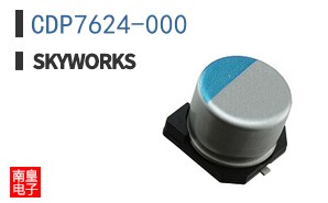 CDP7624-000