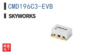CMD196C3-EVB
