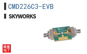 CMD226C3-EVB
